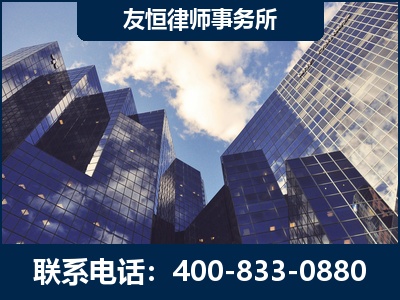 漳州-继承律师