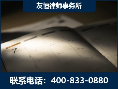 漳州-虚开增值税发票律师