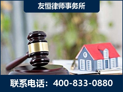 漳州-万保险合同欺诈撤销案