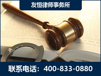 漳州-某著名培训机构诈骗案