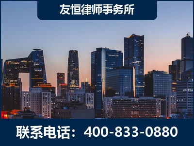 漳州-刑事辩护律师---郑祥律师