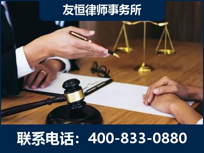 漳州-故意伤害致人死亡案件