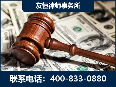 漳州-李某委托型诈骗案