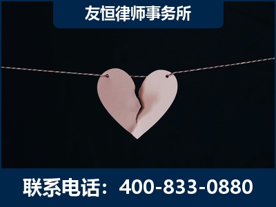 漳州-继承律师----杨凌波律师