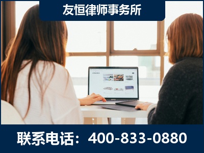漳州-职务犯罪律师