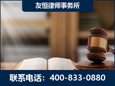 漳州-合同诈骗改判无罪