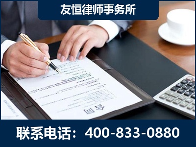 漳州-销售代理合同减损一亿元案