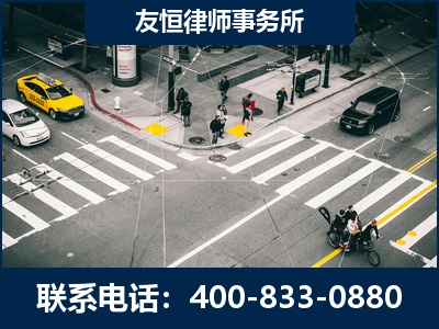 漳州-刑事辩护律师