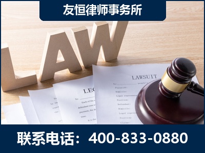 漳州-伪造婚内五百万债务离婚案